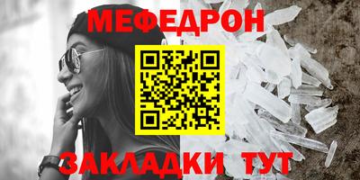 дистиллят марихуана Гусиноозёрск