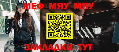 дистиллят марихуана Гусиноозёрск
