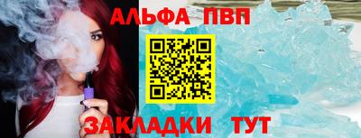 индика Гусь-Хрустальный