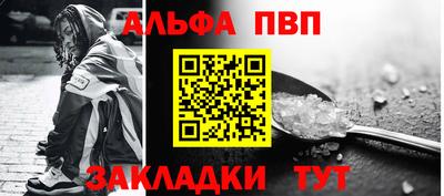 марихуана Гусев