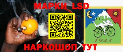 марихуана Гусев