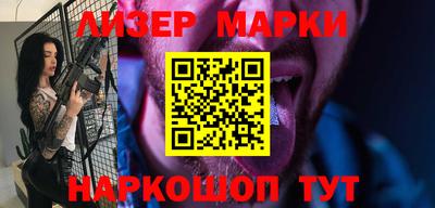 индика Гусь-Хрустальный