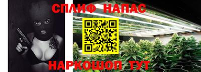 дистиллят марихуана Гусиноозёрск
