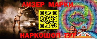 дистиллят марихуана Гусиноозёрск