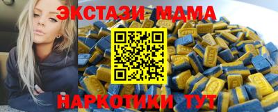 марихуана Гусев