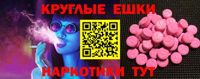 дистиллят марихуана Гусиноозёрск