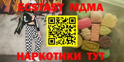 дистиллят марихуана Гусиноозёрск