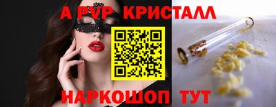 дистиллят марихуана Гусиноозёрск