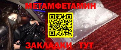марихуана Гусев