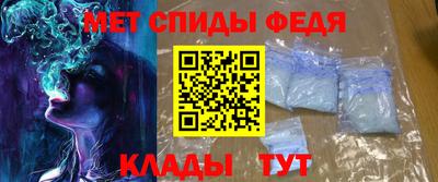 индика Гусь-Хрустальный