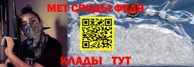 марихуана Гусев