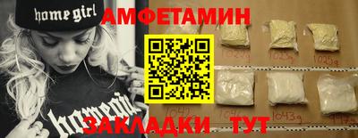 дистиллят марихуана Гусиноозёрск