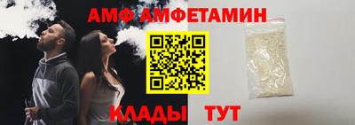 индика Гусь-Хрустальный
