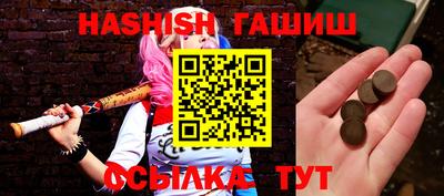 дистиллят марихуана Гусиноозёрск