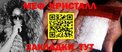 марихуана Гусев
