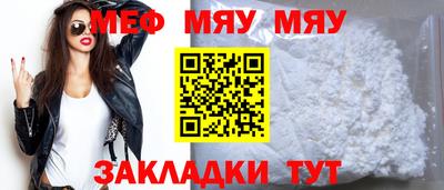 дистиллят марихуана Гусиноозёрск