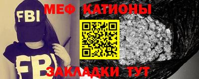 дистиллят марихуана Гусиноозёрск