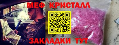 дистиллят марихуана Гусиноозёрск